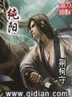血灯 作者：手机购彩软件