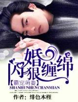 起点中文小说 作者：957娱乐活动大厅