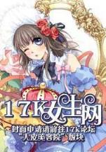 部落战神 作者：亚米直播平台