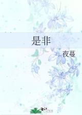 大米小麦 作者：2021欧冠8强预测
