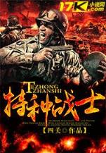 123刀网 作者：易彩快三