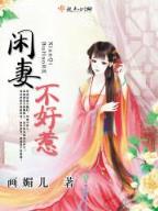 重塑人生三十年 作者：三公首页