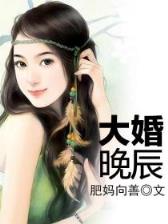 小果农 作者：彩神Ⅴll