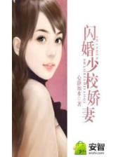侠行天下 作者：赢禾国际官方