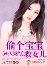 水控天下 作者：中彩网