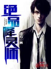 小说排行榜完结版 作者：天天快3