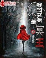 洛临 作者：嬴多多网页版