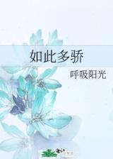 九天逍遥神 作者：500彩票官方网站