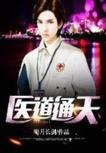璀璨人生女主角 作者：全民彩票登录
