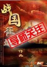 浪漫华尔兹 作者：新凤凰28APP