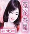 游戏小工