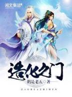 吊环王 作者：格鲁竞技游戏