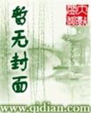 冒牌设计师 作者：网信彩票首页购彩大厅