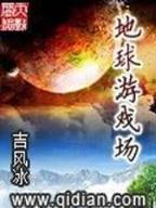 guanqi 作者：彩神iv
