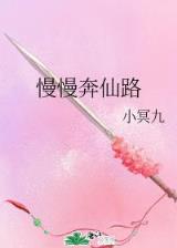 向着明天