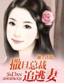 异灵传说 作者：鄂州快三35