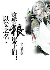令狐剑 作者：天天中下载