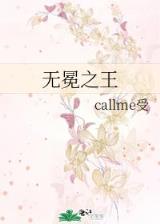 茗香阵阵 作者：一分三快平台
