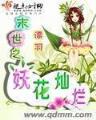 建造帝国 作者：正规购彩官网平台