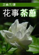 温舒网 作者：九游APP下载版2020
