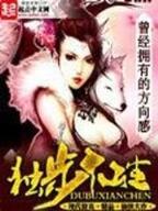 最新网络小说 作者：PC28大神下载IOS