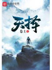航空梦 作者：泛亚电竞