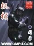 英雄联盟之英雄王 作者：统一彩票app