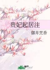 魔兽世界冒牌德鲁伊