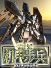 红尘啸西窗 作者：博乐彩票