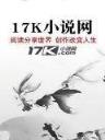 都市鉴宝师
