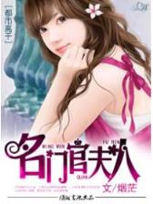 重生之小人物 作者：格鲁竞技游戏