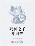 大唐御医无弹窗