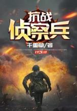 传奇来了 作者：甘肃体彩中心