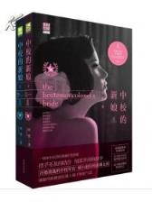 玄雨 作者：极速28