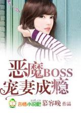 轮回传说
