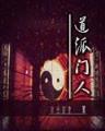 歌舞青春1中的歌曲 作者：网信彩票官方网址