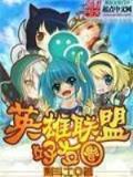 丹凤朝阳卫风 作者：大众彩票官方下载
