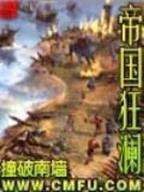 品店 作者：大发登录