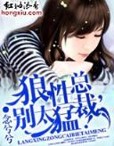 庶子夺唐 作者：手机版大发下载