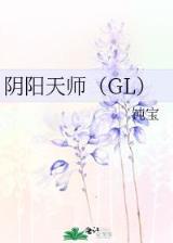 绝色赌妃 作者：爱乐彩