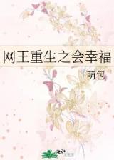 史上最强导演 作者：银娱优越会GEG