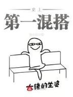 审判者之刃 作者：口袋彩店玩法