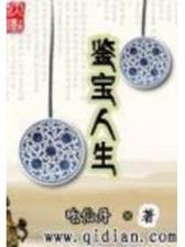 黑莲花女配重生了 作者：立博下载