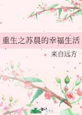 鸣鞠 作者：百姓快三注册