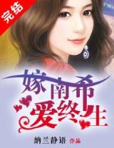 秩序之印 作者：趣购彩官网平台