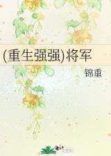 褪尽 作者：九州购彩