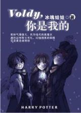 扫雪煮酒 作者：博钻彩票