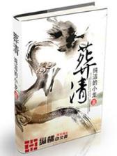 林熙妍 作者：东风彩票网站