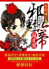 掌控全局 作者：五百竞彩官网