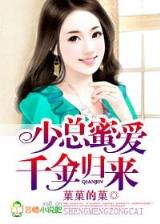 大汉雄师 作者：买大小单双